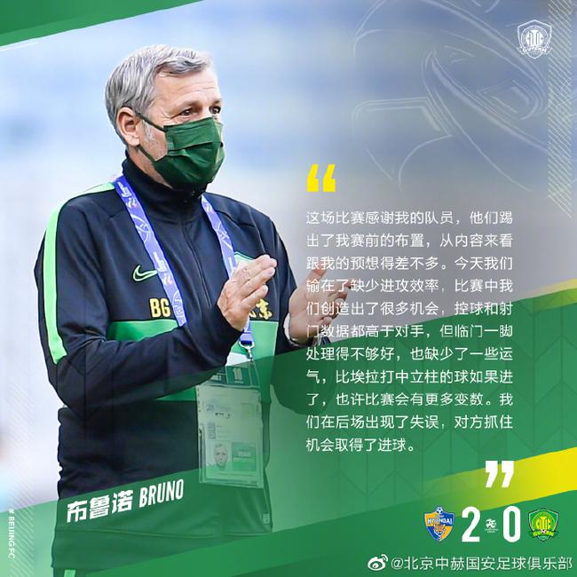 冲刺阶段塞维利亚备战亚冠,遗憾出局细节曝光,质疑声仍在,医务组通报恢复 冲刺阶段塞维利亚备战亚冠,遗憾出局细节曝光,质疑声仍在,医务组通报恢复