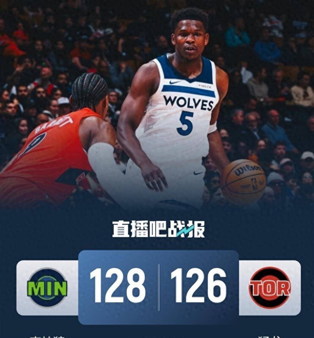 北京首钢止住颓势备战CBA季后赛转折点明尼苏达森林狼外线爆发，媒体一致点评：IG引发争议的简单介绍